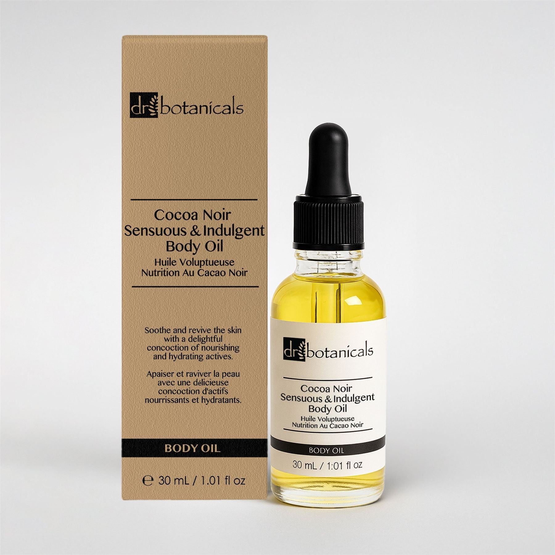 Cocoa Noir Sensuous & Indulgent Body Oil 30ml