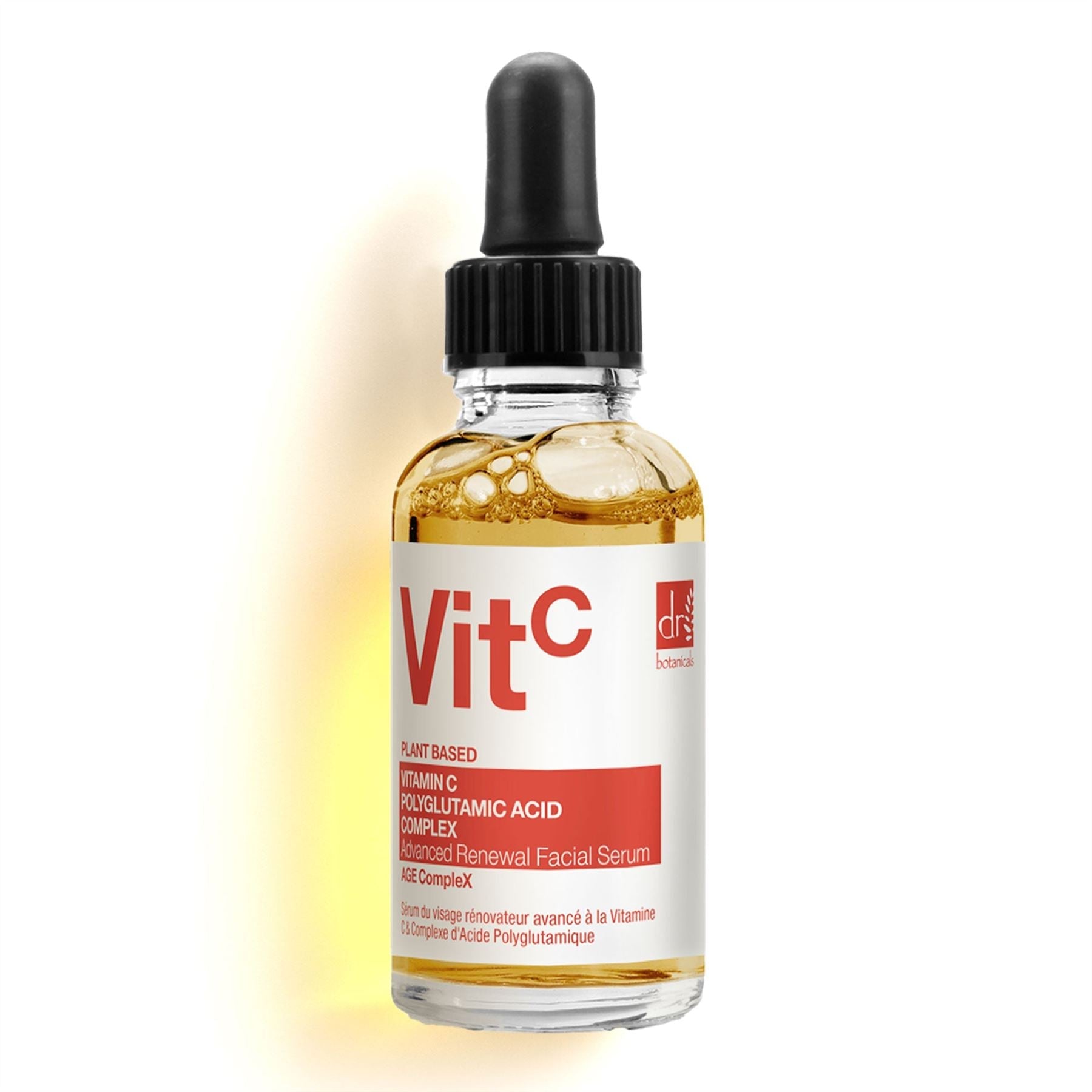 3% Vitamin C, 1% Polyglutamic Acid Complex Brightening Facial Serum 30ml