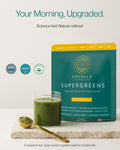 Emerald Nutrition Supergreens®